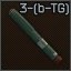 Escape from Tarkov Wiki より