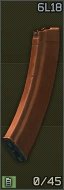 Escape from Tarkov Wiki より