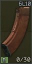 Escape from Tarkov Wiki より