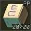 Escape from Tarkov Wiki より