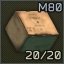 Escape from Tarkov Wiki より