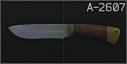 Escape from Tarkov Wiki より