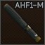 Escape from Tarkov Wiki より