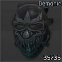 Escape from Tarkov Wiki より