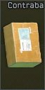 Escape from Tarkov Wiki より