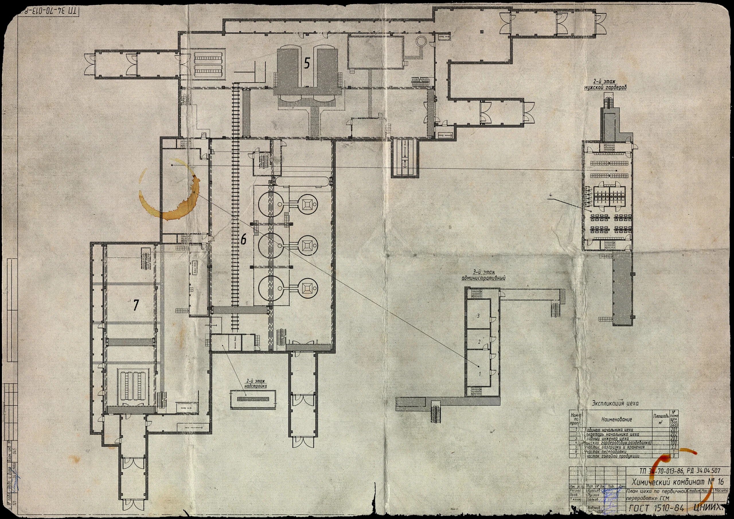 【Escape from Tarkov】Factory plan map（工場図面）の入手方法と活用法を徹底解説
