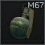 Escape from Tarkov Wiki より