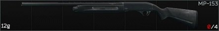 Escape from Tarkov Wiki より