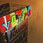 【タルコフ攻略】Know Your Place! の進め方