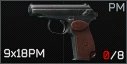 Escape from Tarkov Wiki より