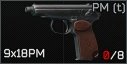 Escape from Tarkov Wiki より