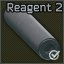 Escape from Tarkov Wiki より