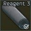 Escape from Tarkov Wiki より