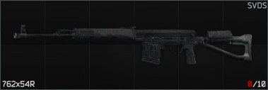 Escape from Tarkov Wiki より