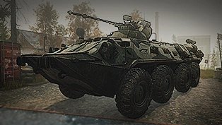 Escape from Tarkov Wiki より