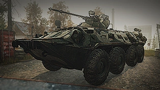 【タルコフ攻略】A Bitter Victory（苦い勝利）の進め方と報酬・アイテム入手場所を徹底解説