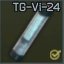 Escape from Tarkov Wiki より