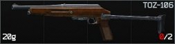 Escape from Tarkov Wiki より