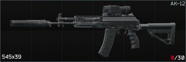Escape from Tarkov Wiki より
