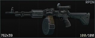 Escape from Tarkov Wiki より