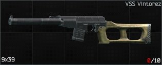 Escape from Tarkov Wiki より