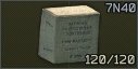 Escape from Tarkov Wiki より