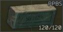 Escape from Tarkov Wiki より