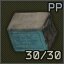 Escape from Tarkov Wiki より