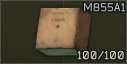 Escape from Tarkov Wiki より