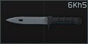 Escape from Tarkov Wiki より