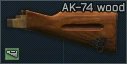 Escape from Tarkov Wiki より