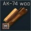 Escape from Tarkov Wiki より