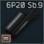 Escape from Tarkov Wiki より