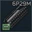 6p29m