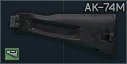 Escape from Tarkov Wiki より