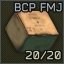 Escape from Tarkov Wiki より