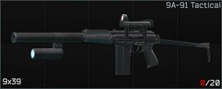 Escape from Tarkov Wiki より