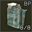 Escape from Tarkov Wiki より