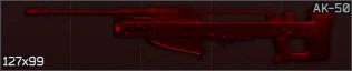 Escape from Tarkov Wiki より