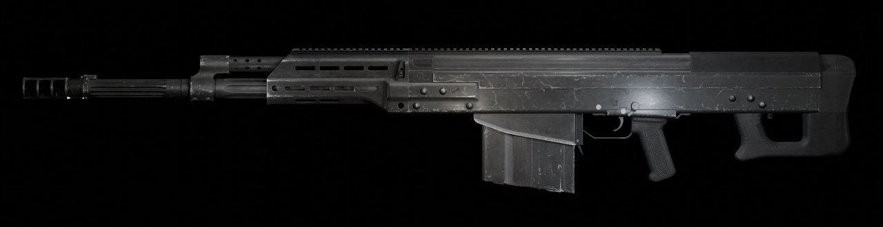 Escape from Tarkov Wiki より