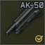 Escape from Tarkov Wiki より