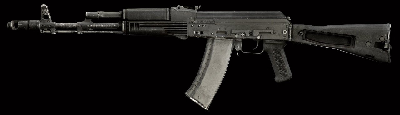 Escape from Tarkov Wiki より