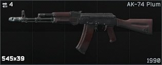Escape from Tarkov Wiki より