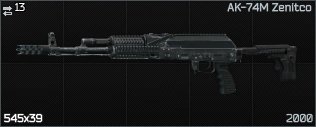 Escape from Tarkov Wiki より