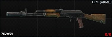 Escape from Tarkov Wiki より