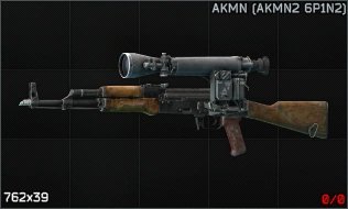 Escape from Tarkov Wiki より