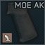 Escape from Tarkov Wiki より