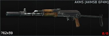 Escape from Tarkov Wiki より