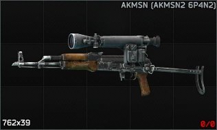 Escape from Tarkov Wiki より