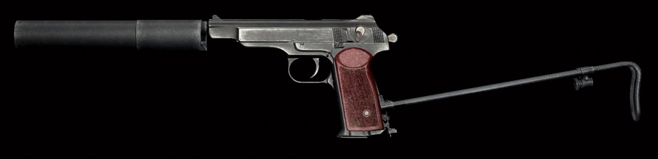 Escape from Tarkov Wiki より